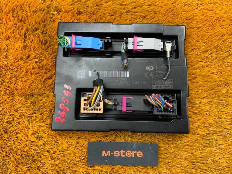 блок комфорта, 1200 рублей, Красноярск