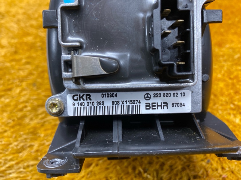 мотор печки, 1100 рублей, Красноярск