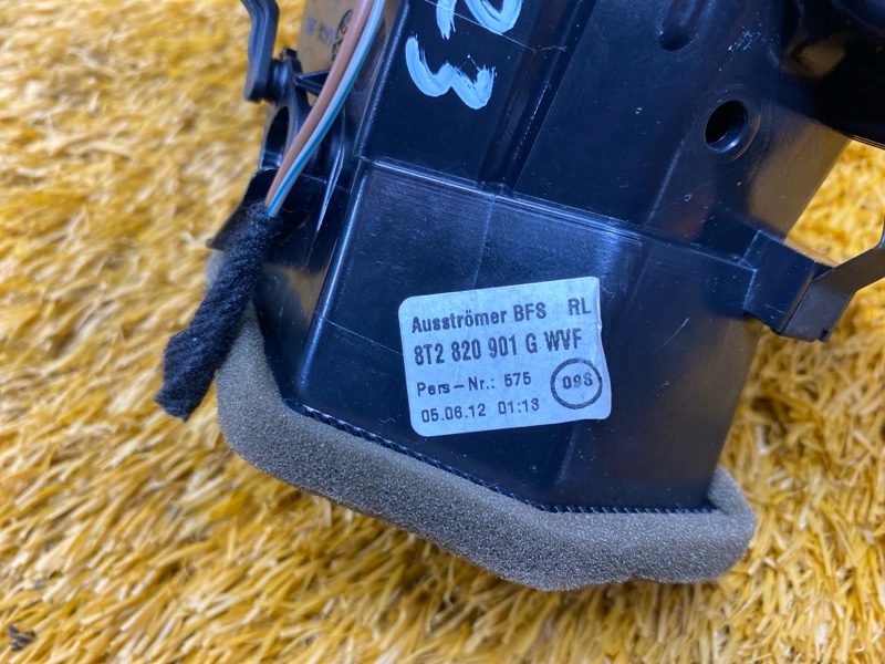 дефлектор воздушный, 1000 рублей, Красноярск