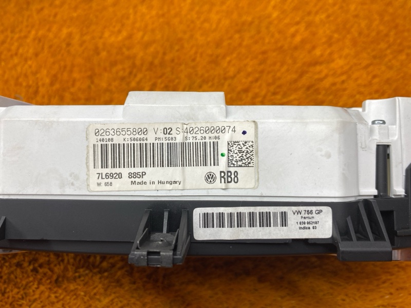 щиток приборов, 15000 рублей, Красноярск