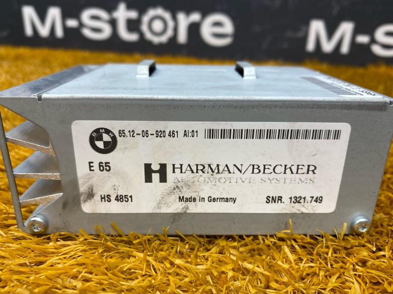 Усилитель звука, 300 рублей, Красноярск