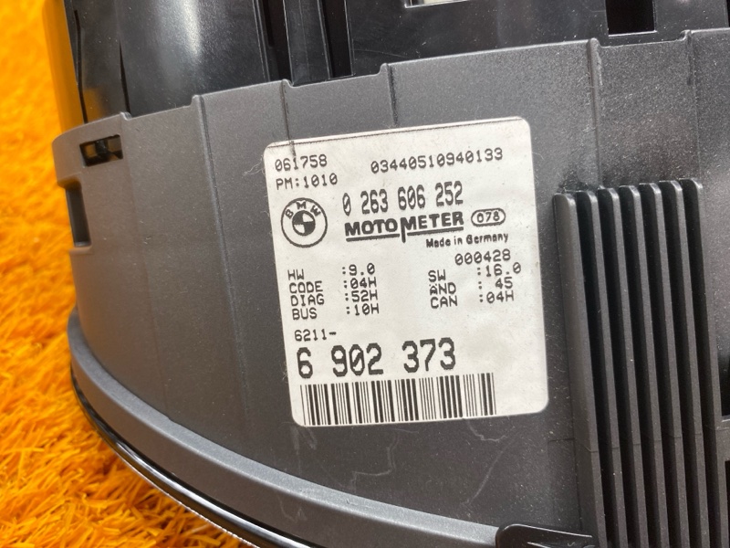 щиток приборов, 2000 рублей, Красноярск