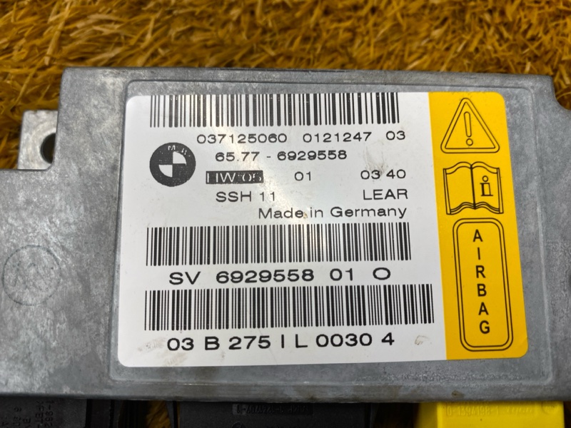 Блок управления Airbag, 300 рублей, Красноярск