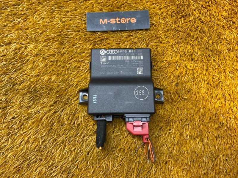 Блок управления давления в шинах, 2000 рублей, Красноярск