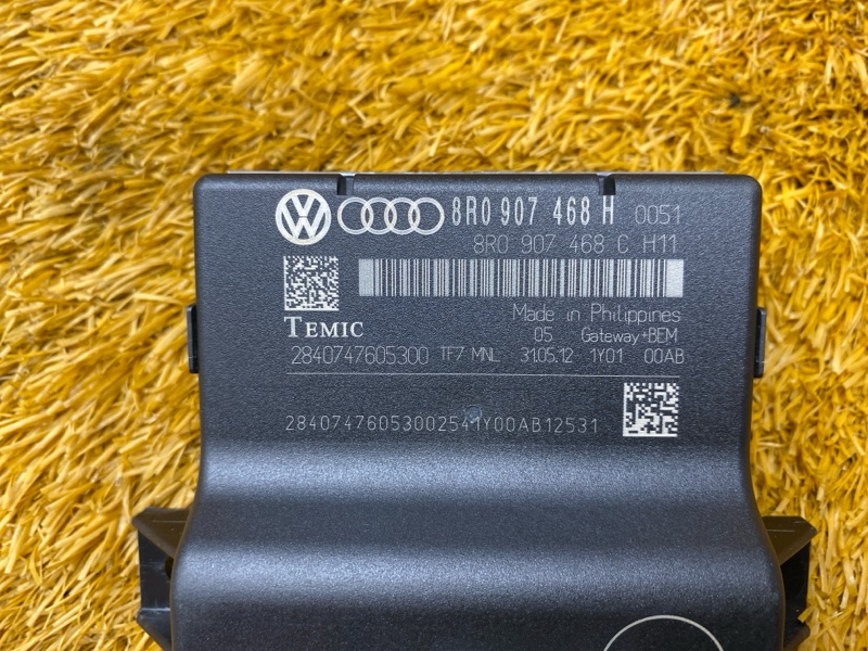 Блок управления давления в шинах, 2000 рублей, Красноярск