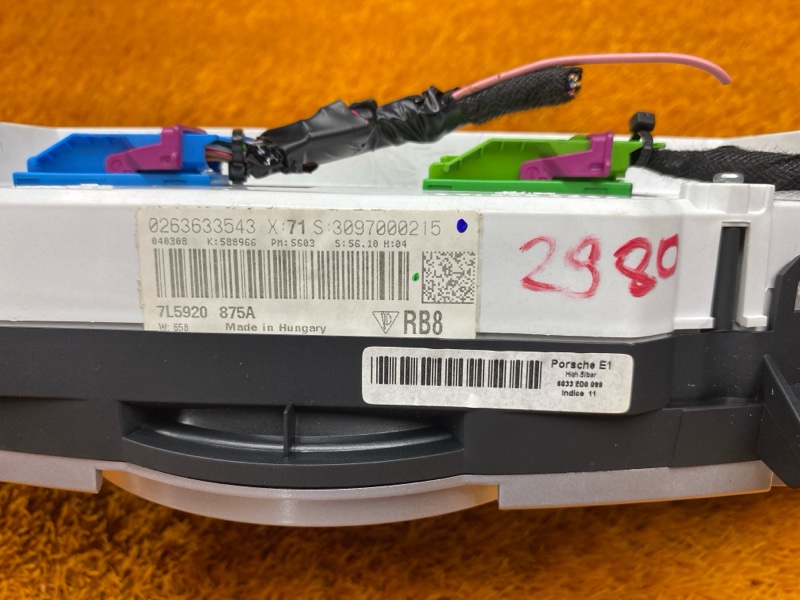 щиток приборов, 5000 рублей, Красноярск