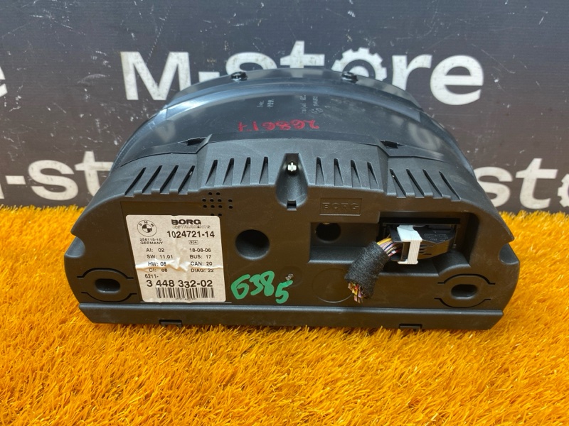 щиток приборов, 2000 рублей, Красноярск