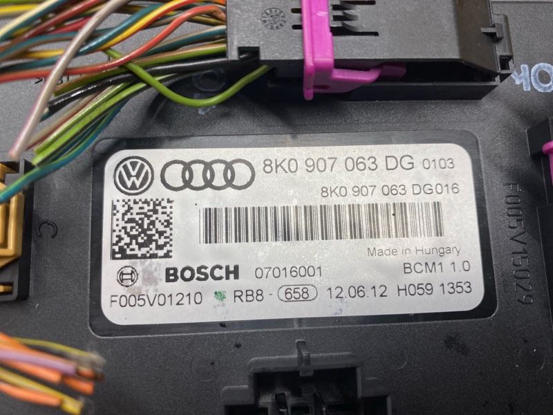 Блок управления бортовой сети, 2500 рублей, Красноярск