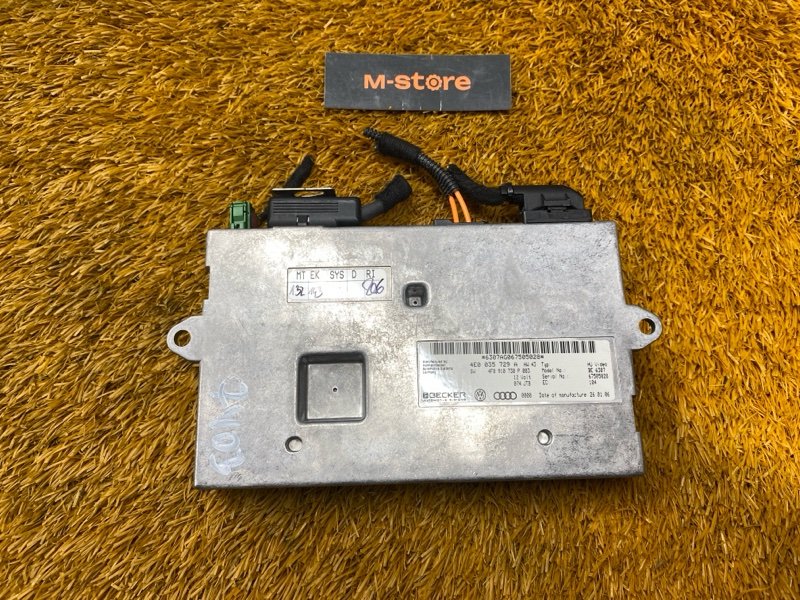 блок управления интерфейсом, 1500 рублей, Красноярск