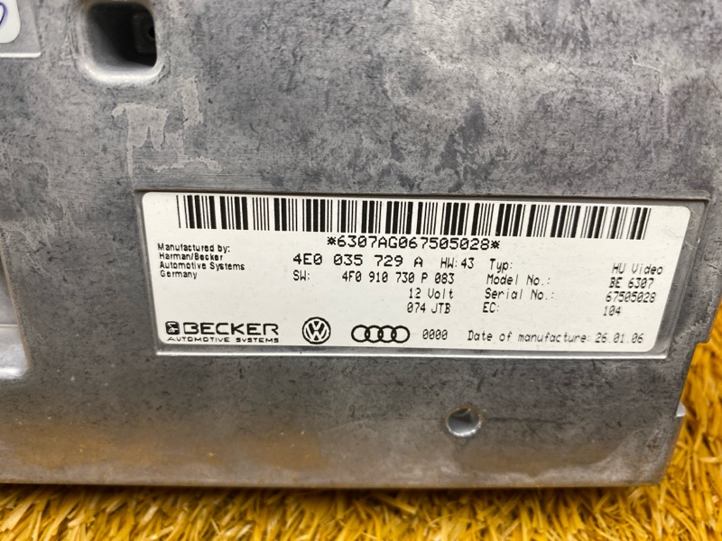 блок управления интерфейсом, 1500 рублей, Красноярск