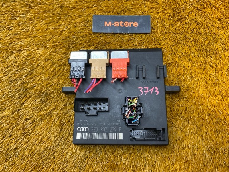 Блок управления бортовой сети, 2500 рублей, Красноярск