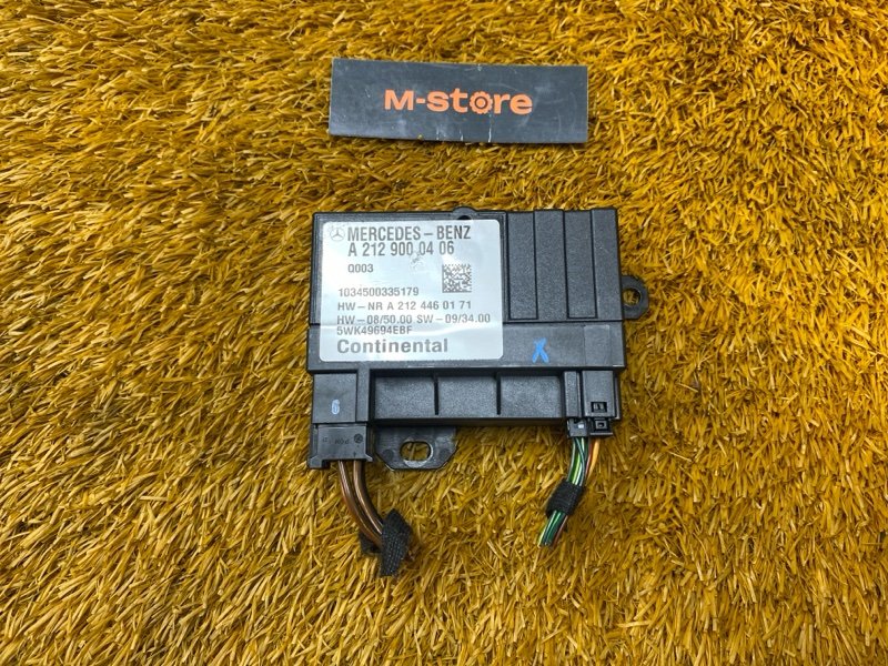 Блок управления топливным насосом, 3000 рублей, Красноярск