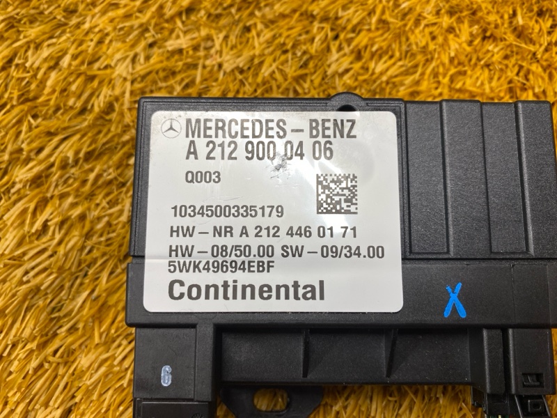 Блок управления топливным насосом, 3000 рублей, Красноярск