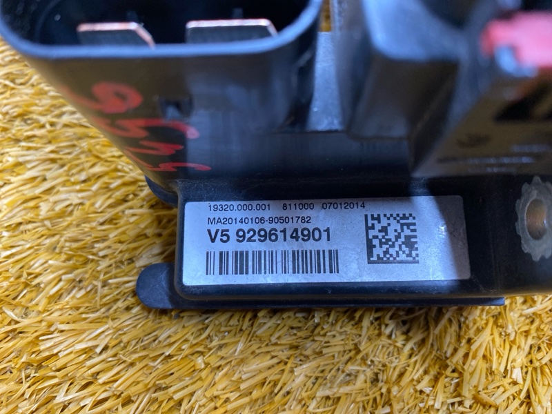 Распределитель тока, 1000 рублей, Красноярск