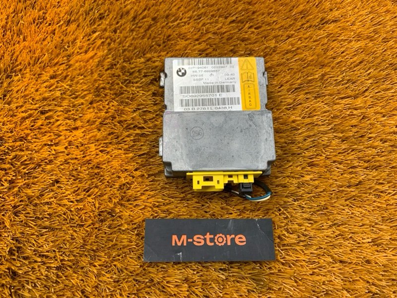 Блок управления Airbag, 900 рублей, Красноярск