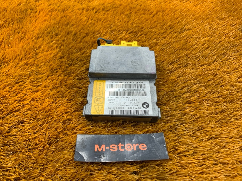 Блок управления Airbag, 900 рублей, Красноярск