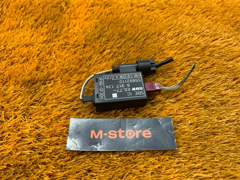 блок управления сиденьем, 1000 рублей, Красноярск