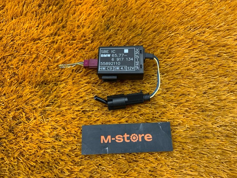 блок управления сиденьем, 1000 рублей, Красноярск