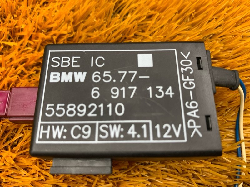 блок управления сиденьем, 1000 рублей, Красноярск