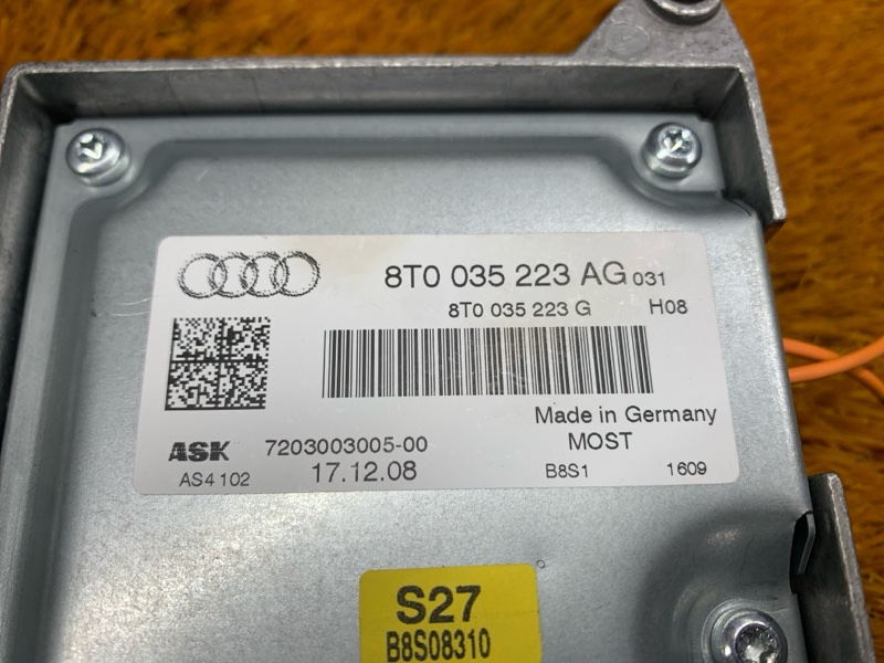 Усилитель звука, 2500 рублей, Красноярск