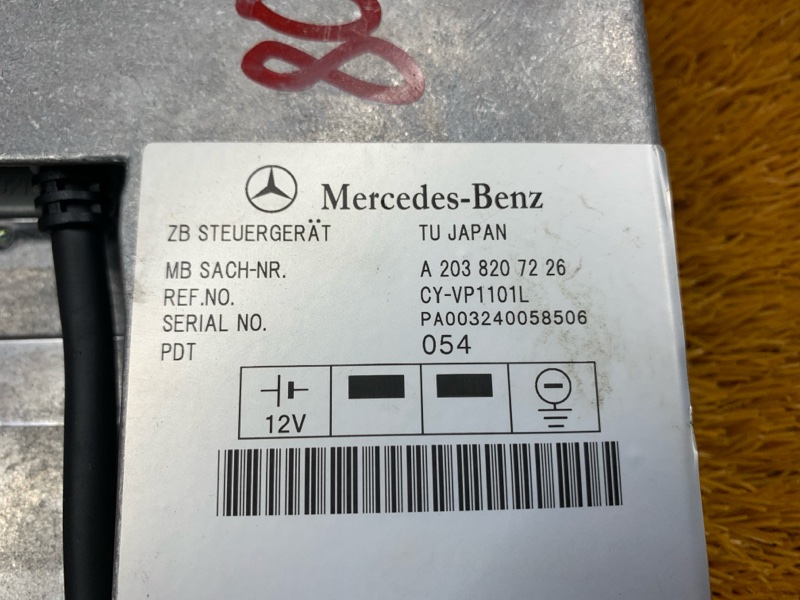 блок управления телефоном, 300 рублей, Красноярск