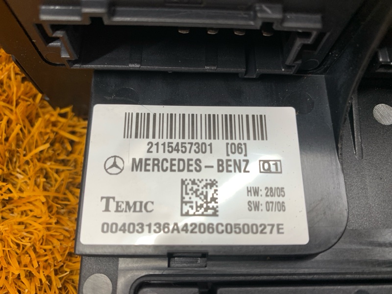 Блок предохранителей SAM, 2500 рублей, Красноярск