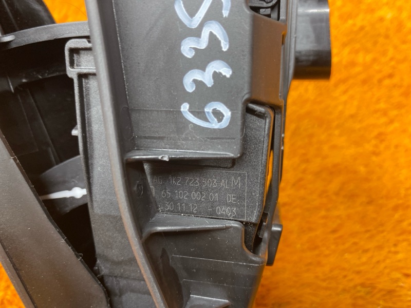 педаль газа, 1000 рублей, Красноярск