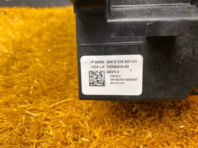 селектор акпп, 1100 рублей, Красноярск