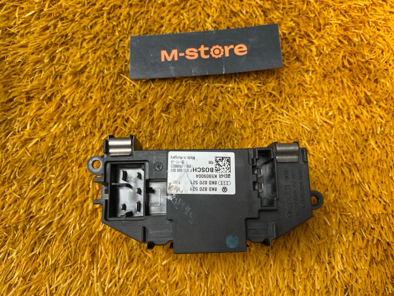 Регулятор отопителя, 900 рублей, Красноярск