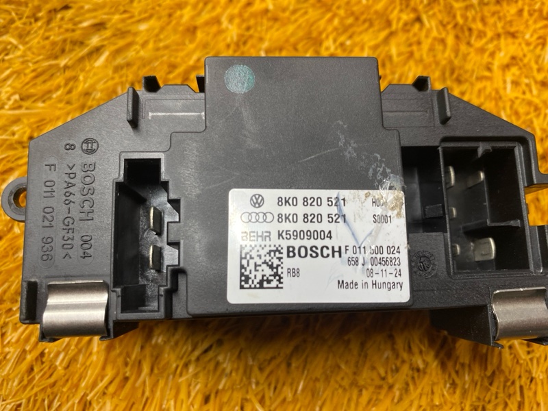 Регулятор отопителя, 900 рублей, Красноярск