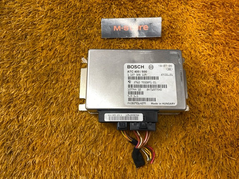 Блок управления раздаточной коробкой, 1600 рублей, Красноярск