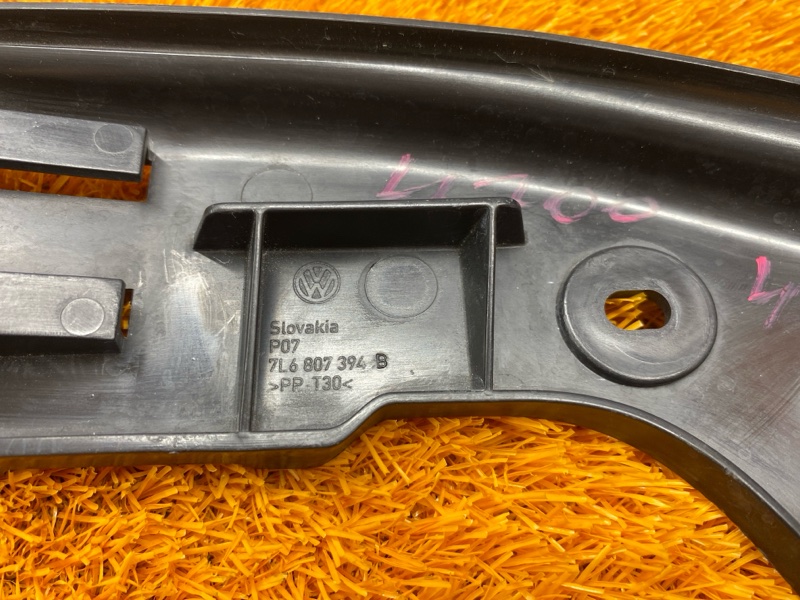 крепление бампера, 300 рублей, Красноярск