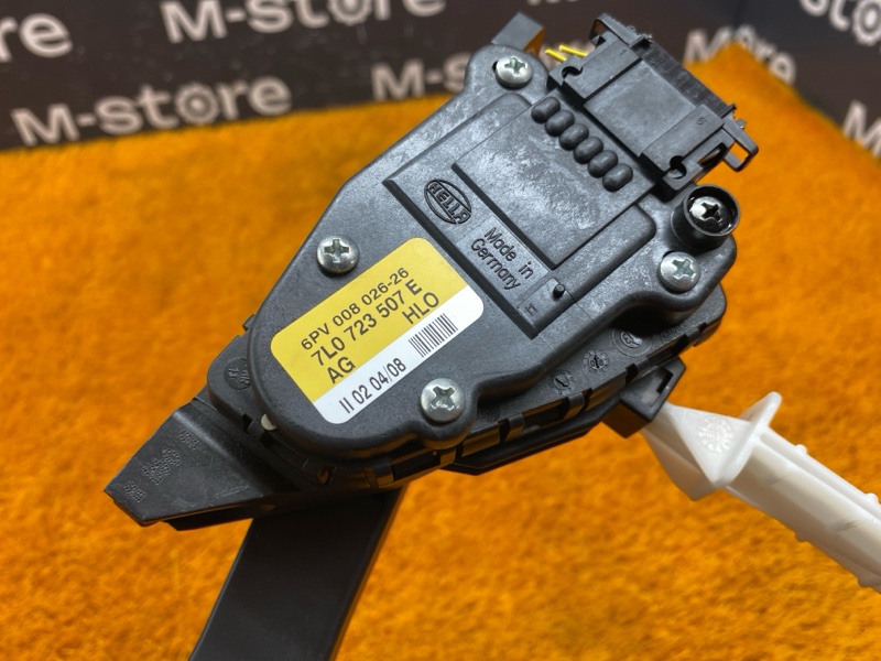 педаль газа, 500 рублей, Красноярск