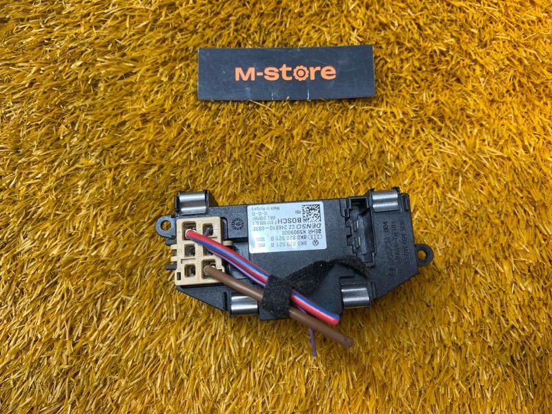 Регулятор отопителя, 900 рублей, Красноярск