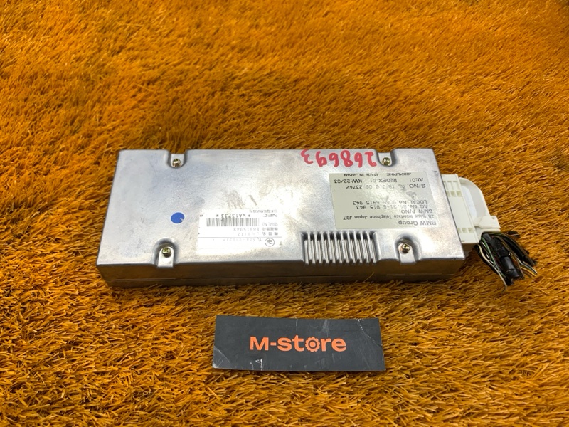 блок управления телефоном, 300 рублей, Красноярск