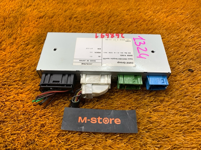 блок навигации, 1200 рублей, Красноярск