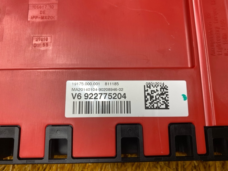 блок предохранителей, 800 рублей, Красноярск