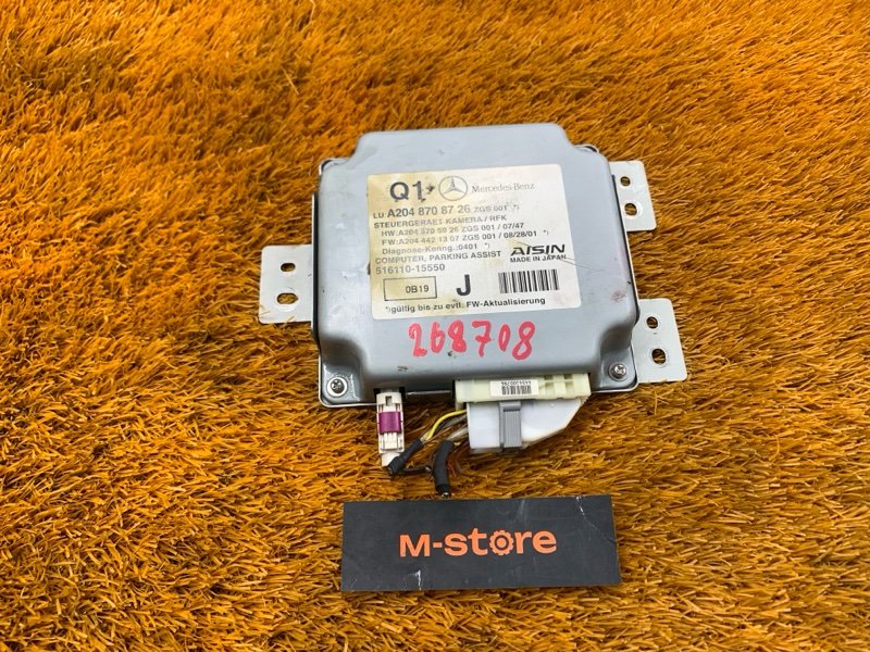 Блок управления камерой, 4900 рублей, Красноярск