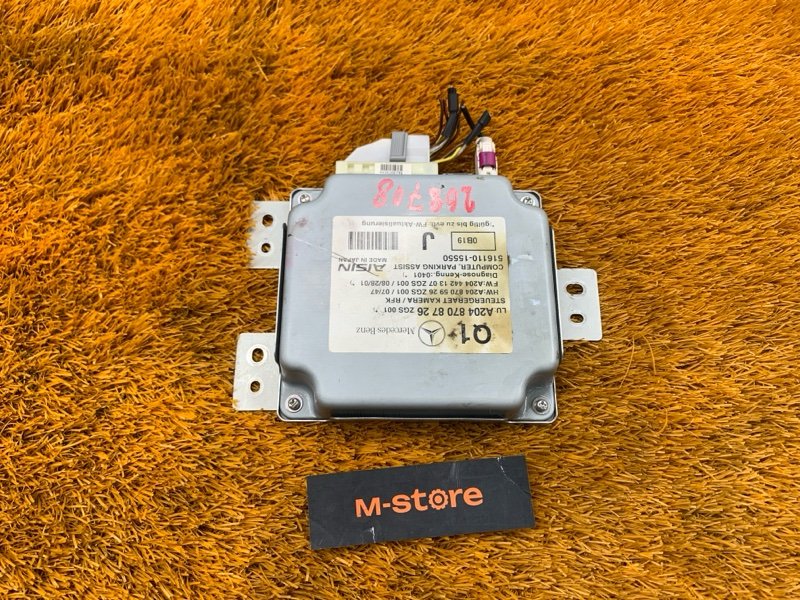 Блок управления камерой, 4900 рублей, Красноярск