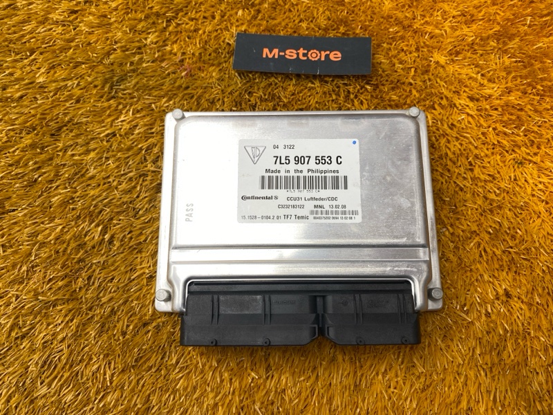 блок управления подвеской, 6500 рублей, Красноярск