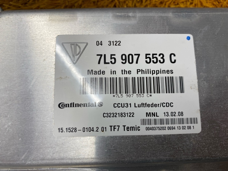 блок управления подвеской, 6500 рублей, Красноярск