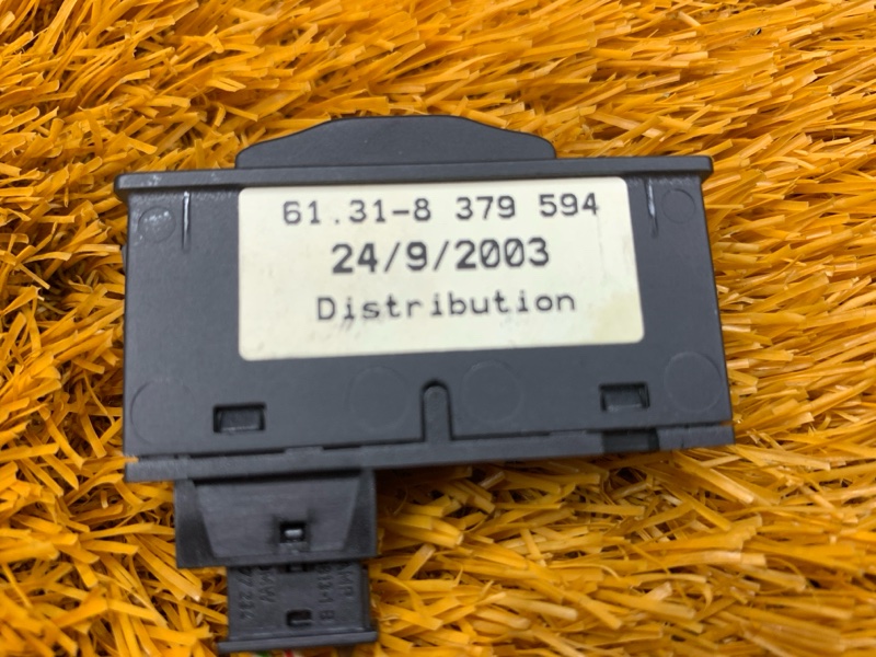 Кнопка АКБ, 300 рублей, Красноярск