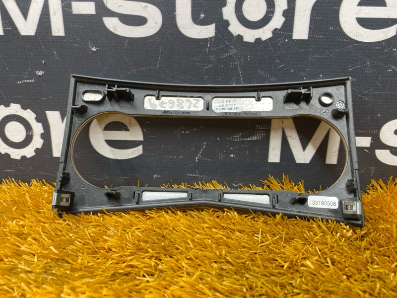 Декоративная накладка под климат, 400 рублей, Красноярск