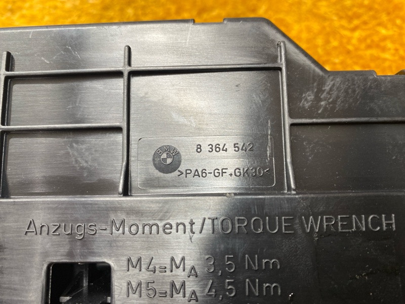 блок предохранителей, 500 рублей, Красноярск