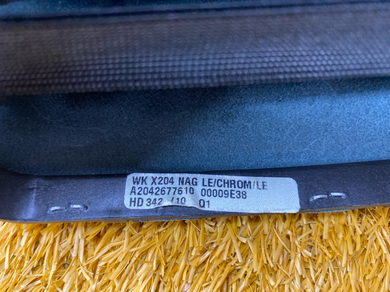 ручка кпп, 1500 рублей, Красноярск