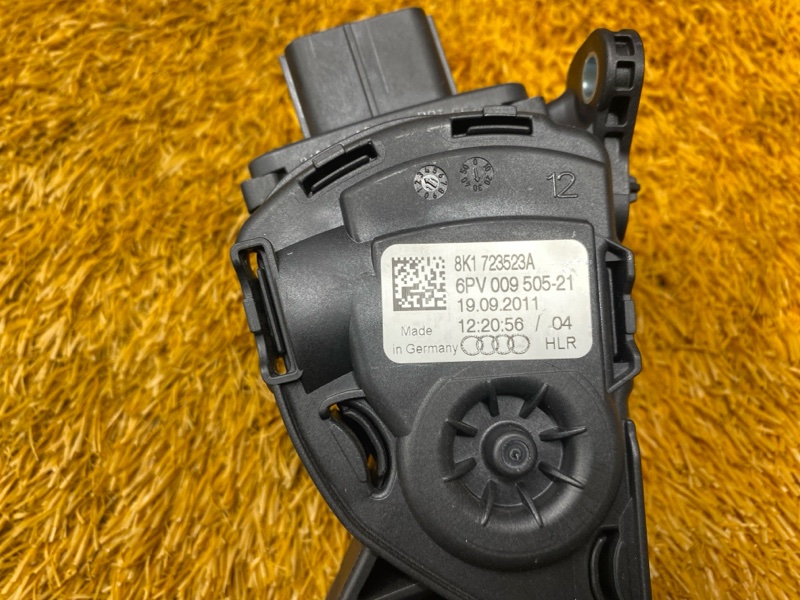 педаль газа, 500 рублей, Красноярск