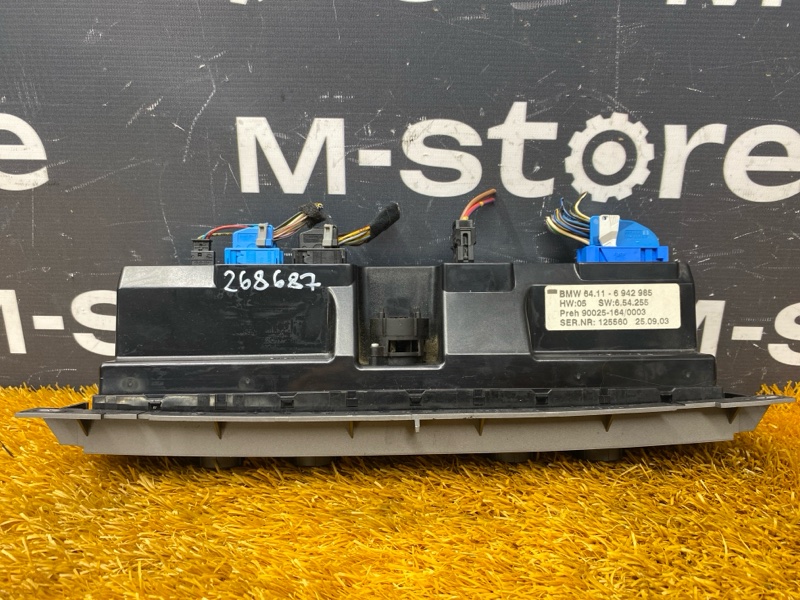 блок управления климат-контролем, 2500 рублей, Красноярск