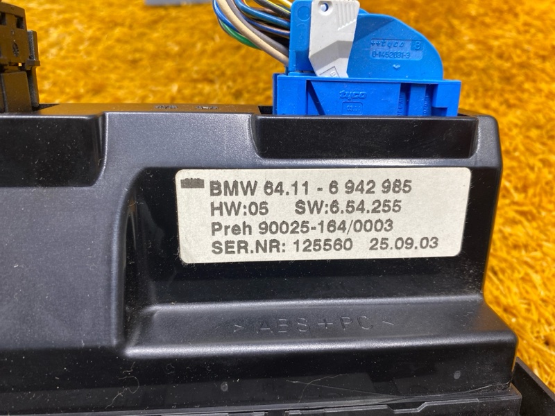 блок управления климат-контролем, 2500 рублей, Красноярск