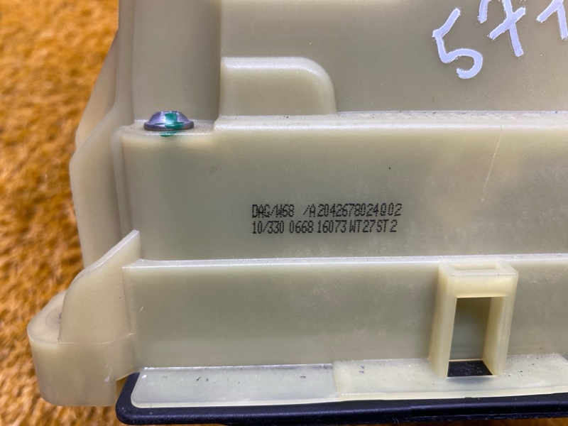 селектор акпп, 5000 рублей, Красноярск