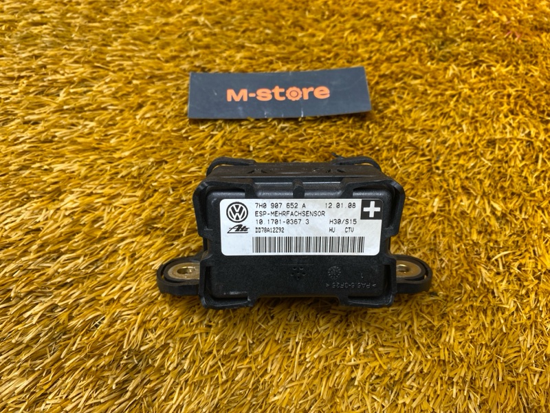 Датчик ускорения, 300 рублей, Красноярск